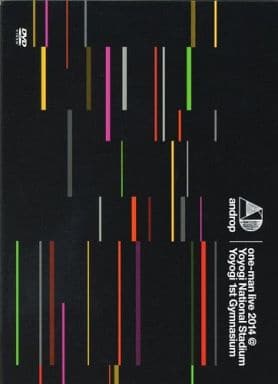 駿河屋 - 【買取】androp / one-man live 2014 at 国立代々木競技場