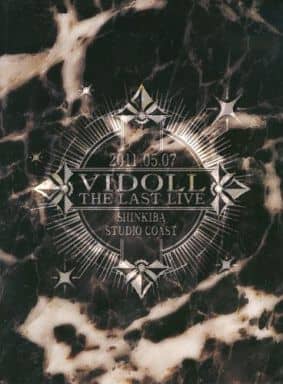 ヴィドール/VIDOLL THE LAST LIVE“解体” DVD-eastgate.mk