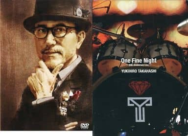 駿河屋 -<中古>不備有)高橋幸宏 / One Fine Night ~60th Anniversary