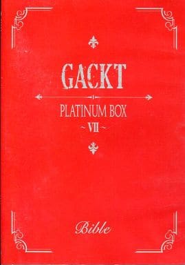 Gackt　PLATINUM BOX Ⅶ