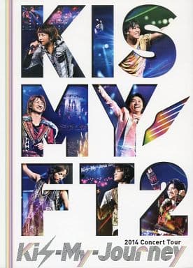 2014ConcertTour　Kis-My-Journey（初回生産限定盤）