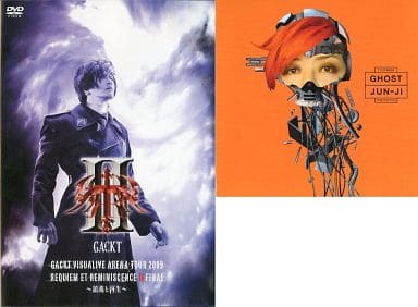 駿河屋 -<中古>GACKT VISUALIVE ARENA TOUR 2009 REQUIEM ET