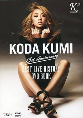 駿河屋 -<中古>倖田來未 / KODA KUMI 15th Anniversary BEST LIVE 駿河屋 -<中古>倖田來未 / KODA KUMI 15th Anniversary BEST LIVE