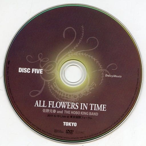 駿河屋 -<中古>不備有)佐野元春 / 30th Anniversary Tour 'ALL FLOWERS