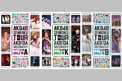 駿河屋 -<中古>AKB48「AKBがやって来た!!」 TEAM A+K+Bセット(特典欠け