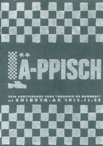 La-ppisch 六人の侍DVD