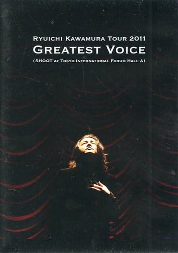 河村隆一 / Tour 2011 ”GREATEST VOICE”~魂の叫び~の取り扱い店舗 河村隆一 / Tour 2011 ”GREATEST VOICE”~魂の叫び~の取り扱い店舗
