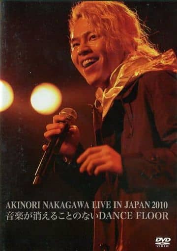 駿河屋 -<中古>中川晃教 / AKINORI NAKAGAWA LIVE IN JAPAN 2010 音楽 ...