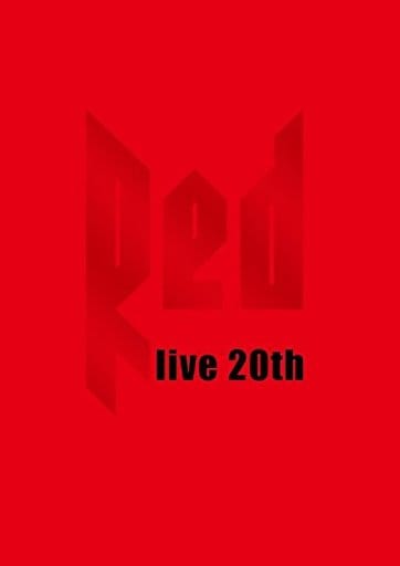 駿河屋 -<中古>DA PUMP / DA PUMP LIVE DA PUMP 2016-2017”RED-live ...