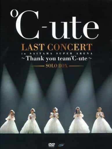 C-ute ラストライブ ソロアングルdvdセット www.eva.gov.co