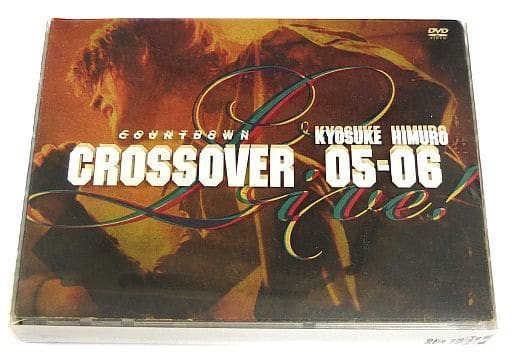 氷室京介/ COUNTDOWN LIVE CROSSOVER初回生産限定盤セット