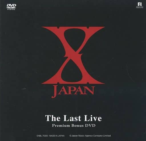 駿河屋 -<中古>X JAPAN / The Last Live Premium Bonus DVD（音楽）