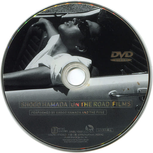 浜田省吾 / ON THE ROAD ”FILMS”   DVD