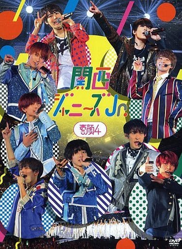 素顔4 関西ジャニーズJr.盤