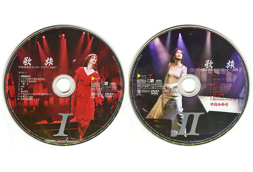 待望☆】 中島みゆき 歌旅-中島みゆきコンサートツアー2007- [DVD 待望☆】 中島みゆき 歌旅-中島みゆきコンサートツアー2007- [DVD