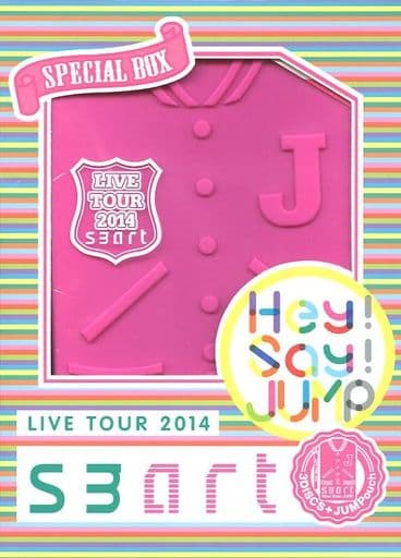 Hey!Say!JUMP LIVE TOUR 2014 smart 初回DVD