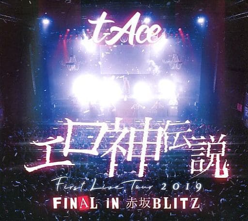 t-Ace エロ神伝説 LIVE DVD ポストカード付
