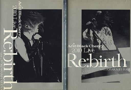 駿河屋 -<中古>不備有)アシッドブラックチェリー / 10 Live“Re：birth 