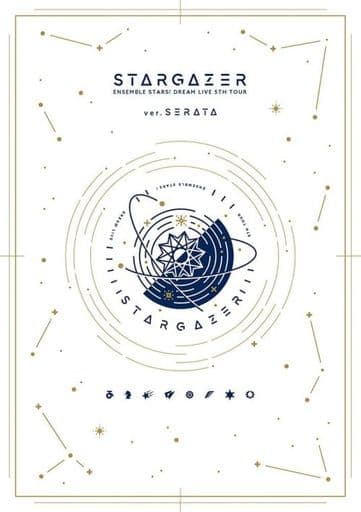 あんさんぶるスターズ! DREAM LIVE -5th Tour”Stargazer”- ver.SERATA