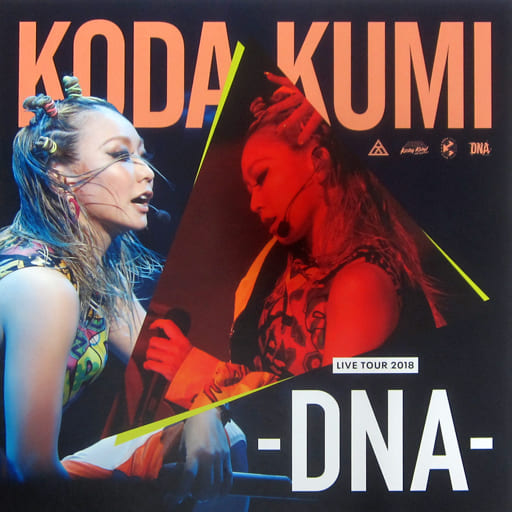 駿河屋 -<中古>不備有)倖田來未 / KODA KUMI LIVE TOUR 2018 -DNA ...