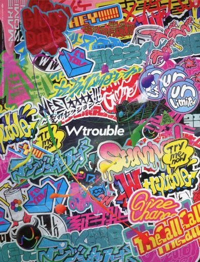 ジャニーズWEST 2020 W trouble DVD 初回