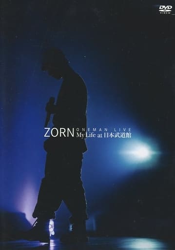 zorn DVD限定版