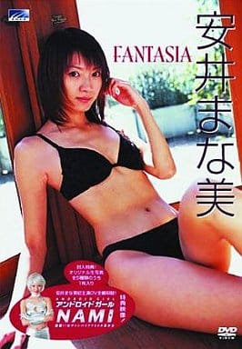 安井まな美 / FANTASIA