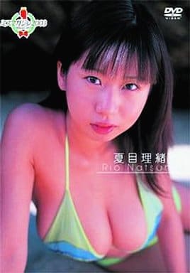 ミスマガジン 2003 夏目理緒 直筆サインカード 01/100 - その他 ミスマガジン 2003 夏目理緒 直筆サインカード 01/100 - その他