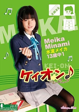 meika minami ◆水波メイカ　Lサイズ写真・ブロマイド　[未公開 plus1 ピンク ボーダー セパレート水着1]-Teen brand