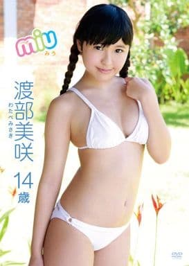 渡部美咲乳首 渡部美咲 | （新）U-15アイドルDVDレビューbyくろかわ