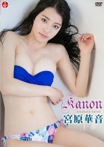 Ｋａｎｏｎ 華音 ｖｏｌ．１７/美研インターナショナル美研インターナショナル出版社