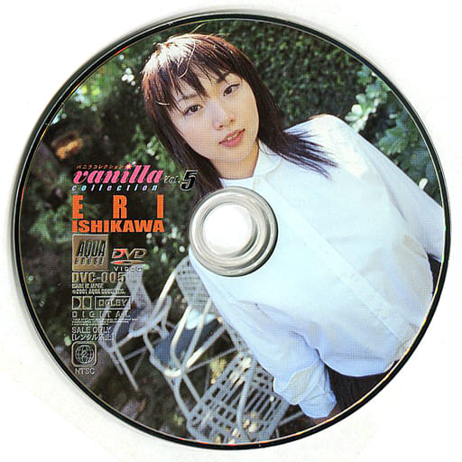 石川恵理 (石川エリ)『 jasmine 』DVD