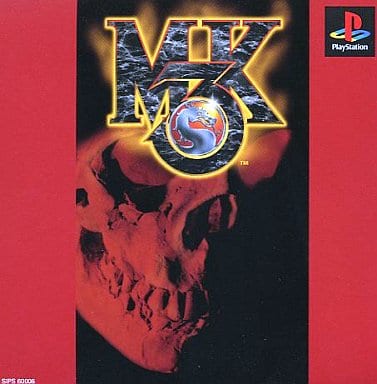 駿河屋 -<中古>モータルコンバット 3(プレイステーション)