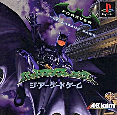 バットマン・フォーエヴァー ジ・アーケードゲーム バットマン・フォーエヴァー ジ・アーケードゲーム