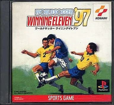 駿河屋 中古 ワールドサッカー ウイニングイレブン 97 プレイステーション