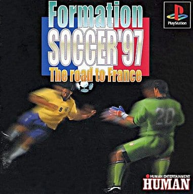 駿河屋 - 【買取】フォーメーションサッカー97(プレイステーション) 駿河屋 - 【買取】フォーメーションサッカー97(プレイステーション)
