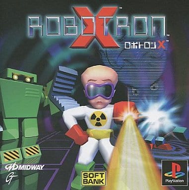 駿河屋 -<中古>ロボトロンX (ACG)(プレイステーション) 駿河屋 -<中古>ロボトロンX (ACG)(プレイステーション)