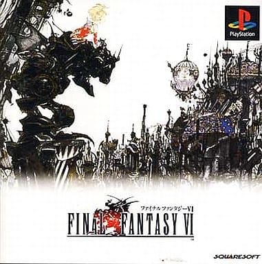 駿河屋 -<中古>ファイナルファンタジーVI[コンビニ専売