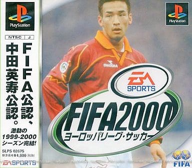 駿河屋 -<中古>FIFA2000ヨーロッパリーグサッカー(プレイステーション)