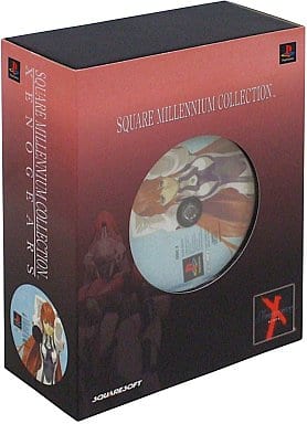 駿河屋 -<中古>ゼノギアス(エレハイム・ヴァン・ホーテンver