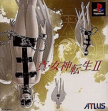 駿河屋 -<中古>真・女神転生2 修正版（プレイステーション）