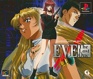 駿河屋 -<中古>EVE the lost one[ゲームビレッジ・ザ・ベスト