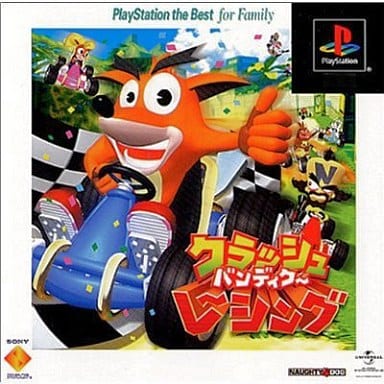 駿河屋 -<中古>クラッシュ・バンディクーレーシングBEST版