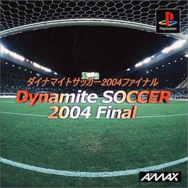 ダイナマイトサッカー2004 ファイナル　ps プレステ