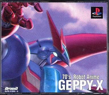 《》ディスク1欠品‼️訳あり❗PS 70年代風ロボットアニメ ゲッP-X