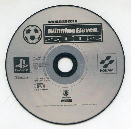 World Soccer Winning Eleven 2002  ワールドサッカーウイニングイレブン2002 para Playstation  (2002)