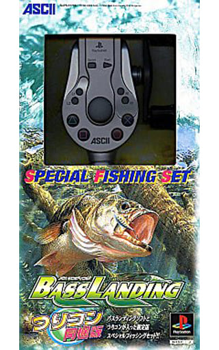 駿河屋 - 【買取】バスランディング 釣りコン付 (状態:釣りコン説明書