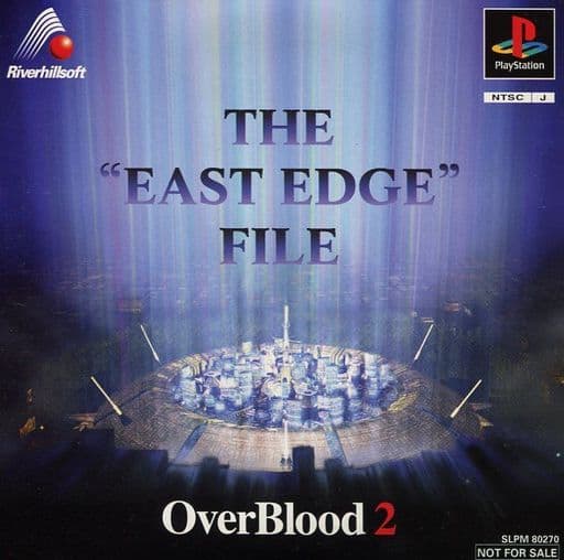 オーバーブラッド 2 プレミアムDISK THE EAST EDGE FILE