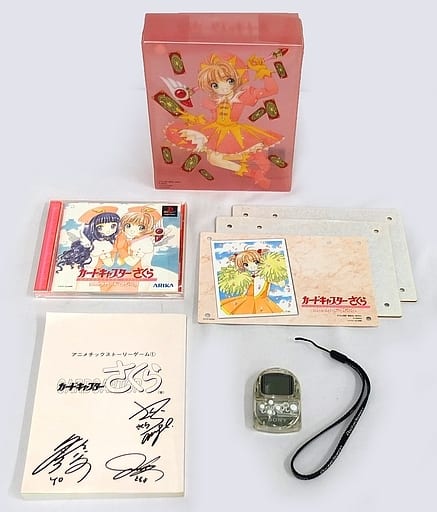 カードキャプターさくら クロウカードマジック 限定版 | www