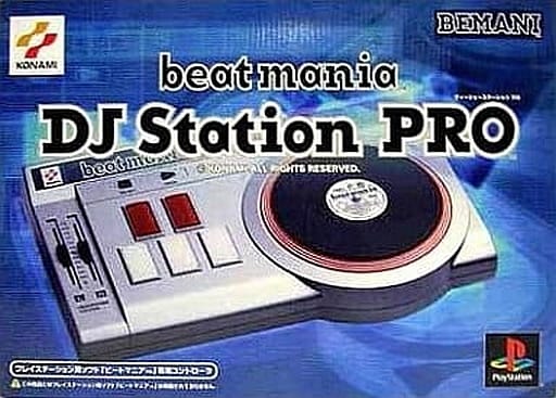 駿河屋 -<中古>DJ STATION PRO beatmania コントローラー 駿河屋 -<中古>DJ STATION PRO beatmania コントローラー